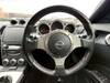 NISSAN FAIRLADY Z