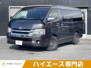 2015 TOYOTA HIACE VAN SUPER GL