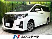 2017 TOYOTA ALPHARD