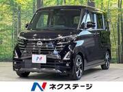 2024 NISSAN ROOX