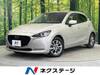 MAZDA OTHER