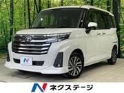 2025 TOYOTA ROOMY