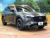 MAZDA OTHER