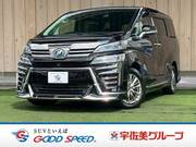 2018 TOYOTA VELLFIRE HYBRID