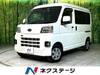 SUBARU SAMBAR VAN