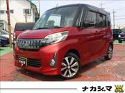 2016 MITSUBISHI EK SPACE