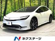 2024 TOYOTA PRIUS