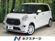 2019 DAIHATSU CAST