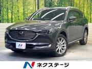 2017 MAZDA OTHER