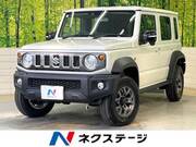 2026 SUZUKI OTHER