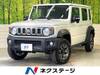 SUZUKI OTHER