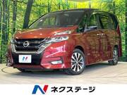 2017 NISSAN SERENA HIGHWAYSTAR