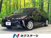 2020 TOYOTA PRIUS