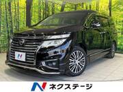 2017 NISSAN ELGRAND