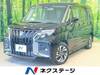SUZUKI SOLIO BANDIT