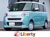 DAIHATSU OTHER