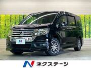 2013 HONDA OTHER