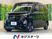 2024 NISSAN ROOX