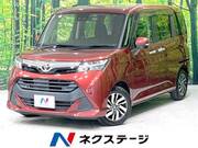 2018 TOYOTA TANK