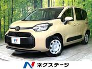 2025 TOYOTA SIENTA