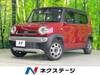 MAZDA OTHER