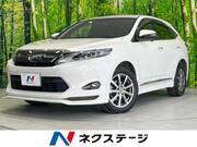 2015 TOYOTA HARRIER