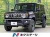 SUZUKI OTHER