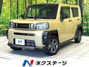 2023 DAIHATSU OTHER