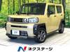 DAIHATSU OTHER