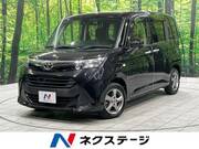 2018 TOYOTA TANK