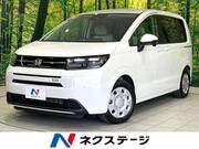 2024 HONDA FREED