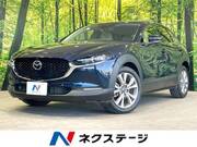2020 MAZDA OTHER