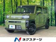 2024 DAIHATSU OTHER