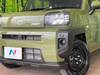 DAIHATSU OTHER