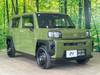 DAIHATSU OTHER