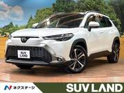 2025 TOYOTA COROLLA CROSS HYBRID Z