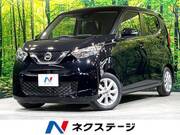 2019 NISSAN DAYZ