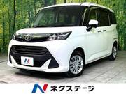 2017 TOYOTA TANK