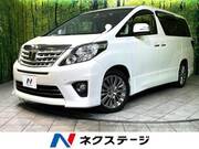 2014 TOYOTA ALPHARD