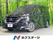 2017 NISSAN SERENA HIGHWAYSTAR V SELECTION