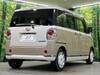 DAIHATSU OTHER