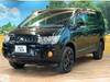 MITSUBISHI OTHER