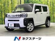 2023 DAIHATSU OTHER