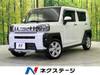 DAIHATSU OTHER