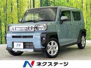 2021 DAIHATSU OTHER