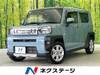 DAIHATSU OTHER