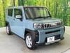 DAIHATSU OTHER