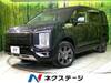 MITSUBISHI OTHER