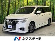 2017 NISSAN ELGRAND