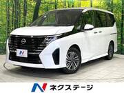 2025 NISSAN SERENA